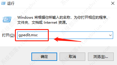 Win11ipv6无网络访问权限解决方法