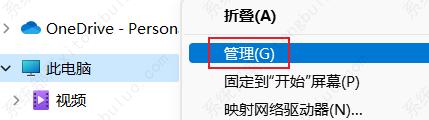 新安装的硬盘没有显示怎么办？新装的电脑硬盘不显示的解决方法