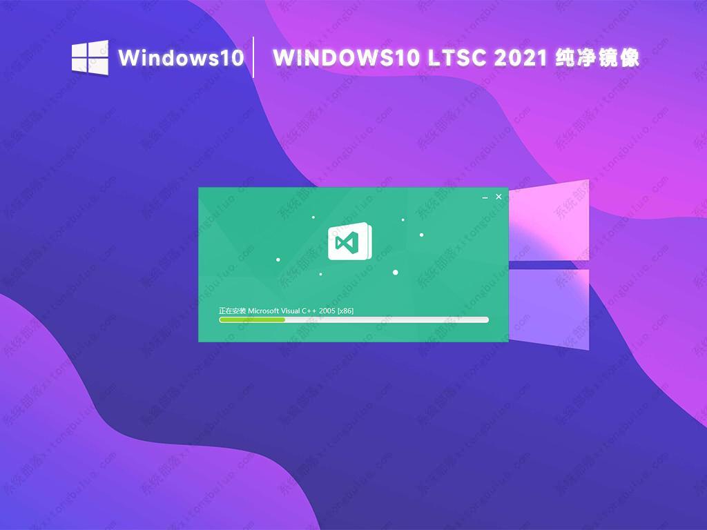 老机win10镜像 win10老机专用版系统下载