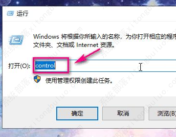 笔记本win7wifi怎么打开？笔记本win7wifi打开教程