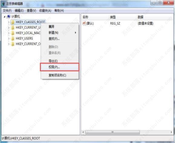 win7注册表不能修改怎么办?win7注册表修改不了怎样处理