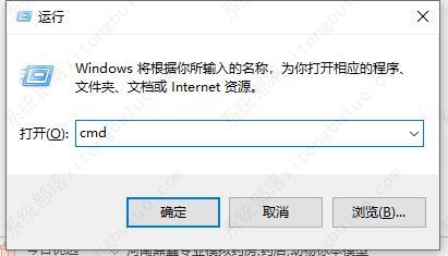 win7系统文件损坏怎么修复？win7系统文件修复的方法教程