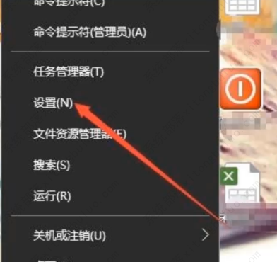 win10更改网络类型为专用网络怎么改？