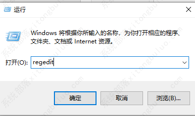 Win10无法启动wlan提示错误代码1747解决方法