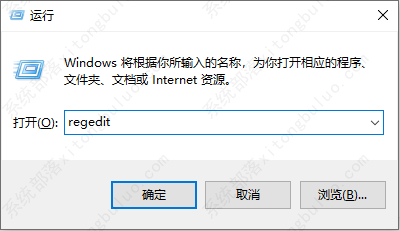 Win10无法启动wlan autoconfig解决方法