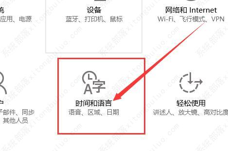 win10显示我的电脑图标变成英文怎么办？