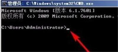 win7系统桌面壁纸变黑的解决方法