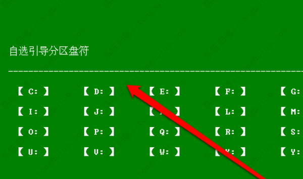 Win10系统提示okldr.mbr损坏,状态0xc000000f如何修复？