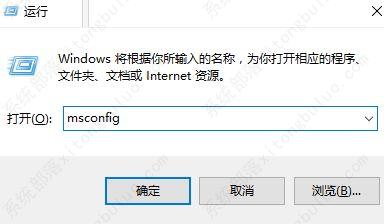 Win10无法设置Windows Hello指纹的三种解决方法