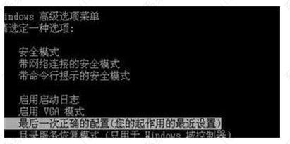 windows7 update无法检查更新怎么办？