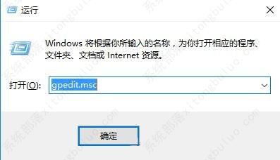 Win7修改系统时间提示无法继续,你没有执行此操作的权限？