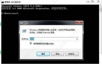 Win7系统bios密码忘记了怎么解决？