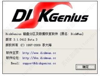 win74k对齐在哪？win74k怎么对齐？