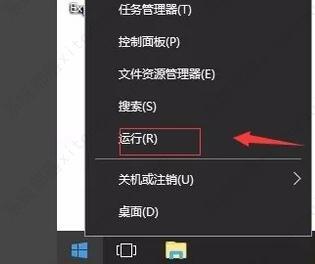 win10无法打开访问控制编辑器怎么办？