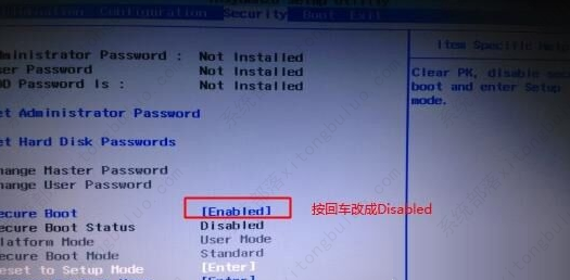 电脑win7改win10bios怎么设置？win10变win7bios设置方法