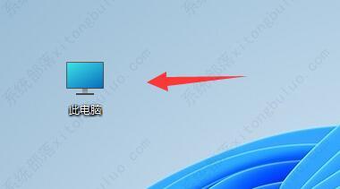 Win11如何删除升级包？Win11删除升级包的解决方法