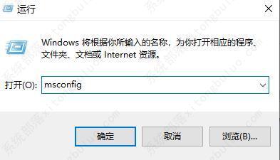 Win11点击wifi图标没有反应怎么解决？