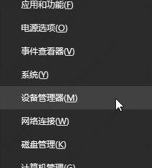 win10如何设置处理器个数？windows10处理器个数设置提升电脑运行速度
