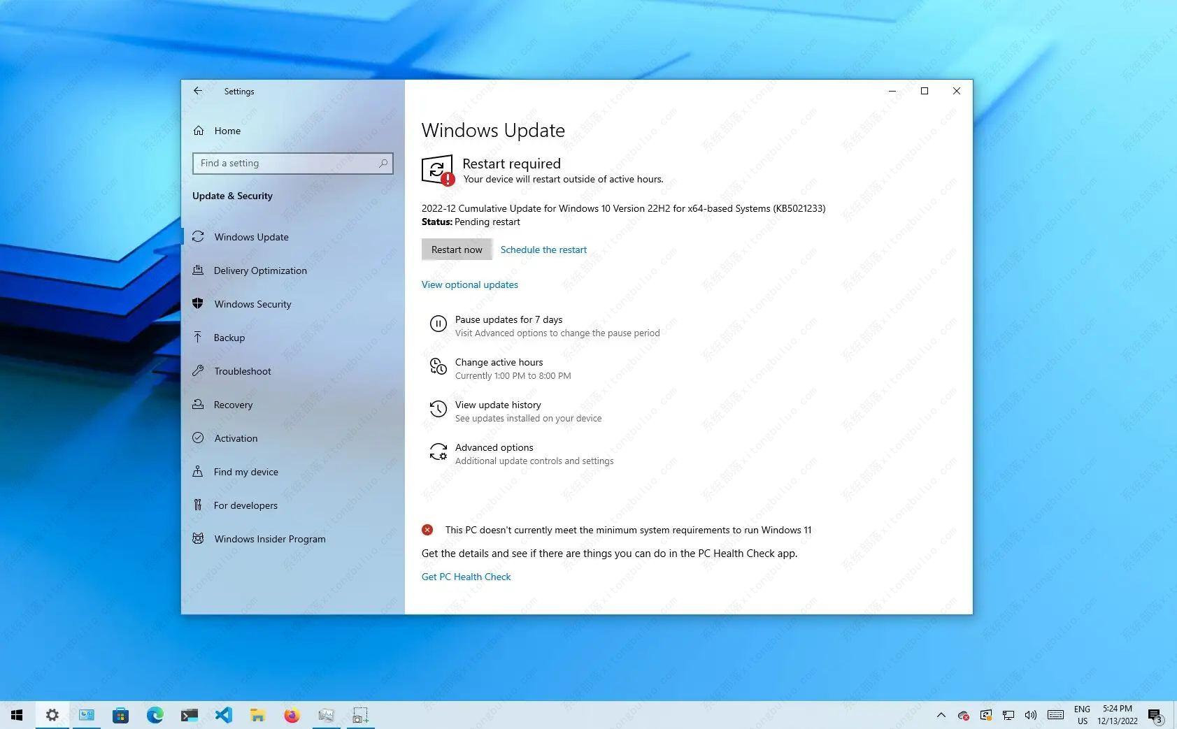 Windows10于星期二收到版本22H2/21H2/21H1的最后一个补丁程序更新！
