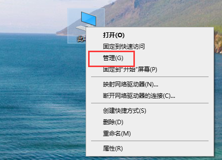 win7声卡驱动怎么更新？win7更新声卡驱动的方法