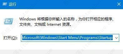 win10怎么设置开机自动清空回收站？