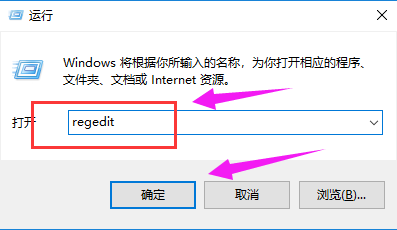 win7无法睡眠？win7电脑无法睡眠解决办法