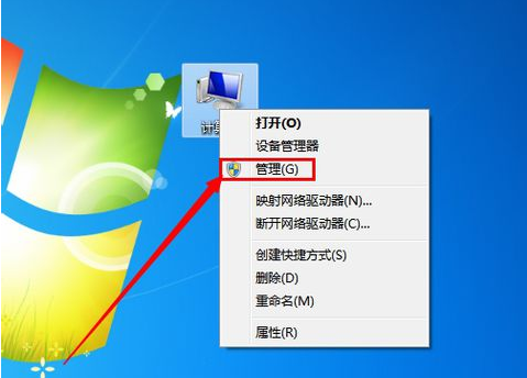 windows7防火墙打不开怎么办？windows防火墙打不开的解决方法