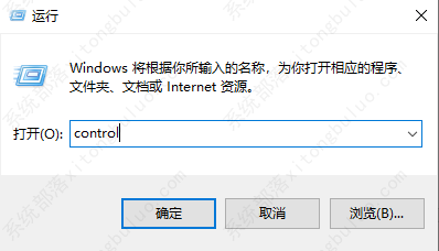 windows10如何重新建立索引？win10打开创建索引的方法教程