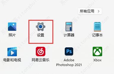 win11怎么添加美式键盘输入法？win11美式键盘怎么调出来
