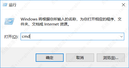 Win10只有edge浏览器能上网怎么回事？