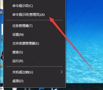 windows10如何网络重置？win10网络重置命令介绍