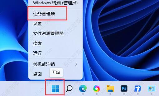 windows11下载速度慢怎么办？win11提高下载速度的方法