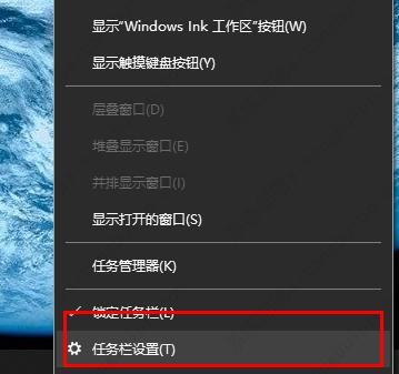 win10网络图标不见了怎么办？win10电脑网络图标不见了怎么恢复