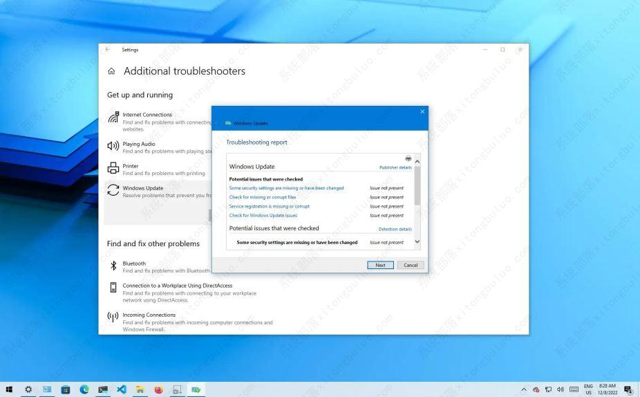 如何在Windows 10上重置Windows更新组件？五种方法分享给你！