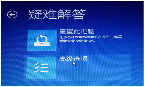 Win11安装到33不动怎么办？Win11更新卡在33不动解决方法