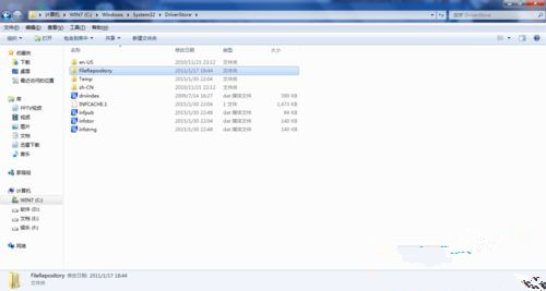 Win7安装打印机出现”无法找到打印机驱动程序包要求的核心驱动包