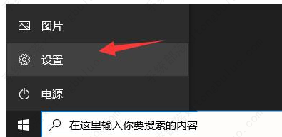 xbox下载错误0x00000001如何解决？