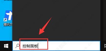 联想win10的fn热键怎么关闭？联想fn键开启和关闭win10教程