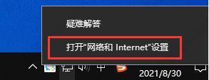 win10网络打印机共享操作失败错误为0x00000bcb解决方法