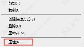 win10怎么玩帝国时代3？win10玩不了帝国时代3的解决方法