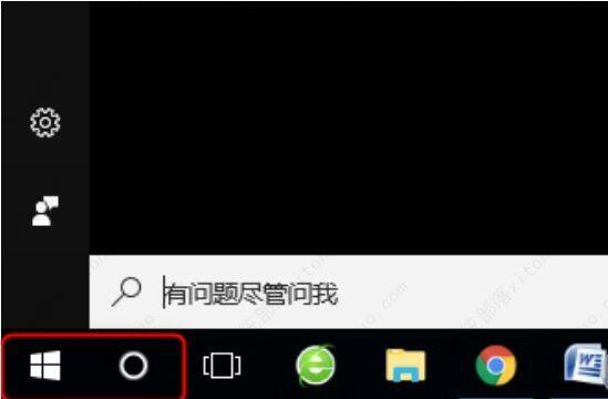 Win10任务栏卡死,无响应,点不动的解决方法汇总！