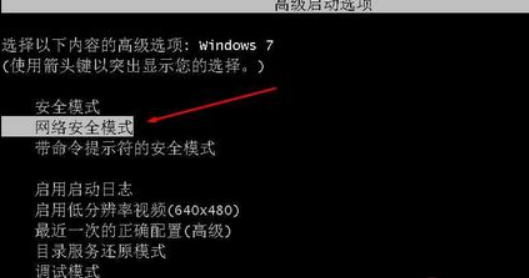 Win7系统重装后鼠标失灵怎么办？Win7重装鼠标失灵解决方法