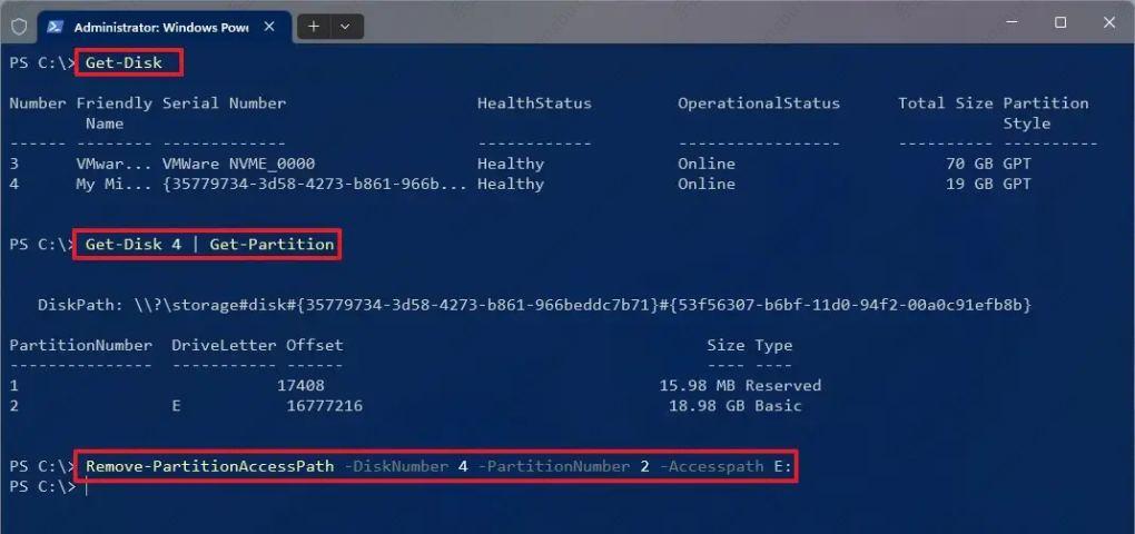 如何在Windows 11上删除驱动器号?四种方法教给你!