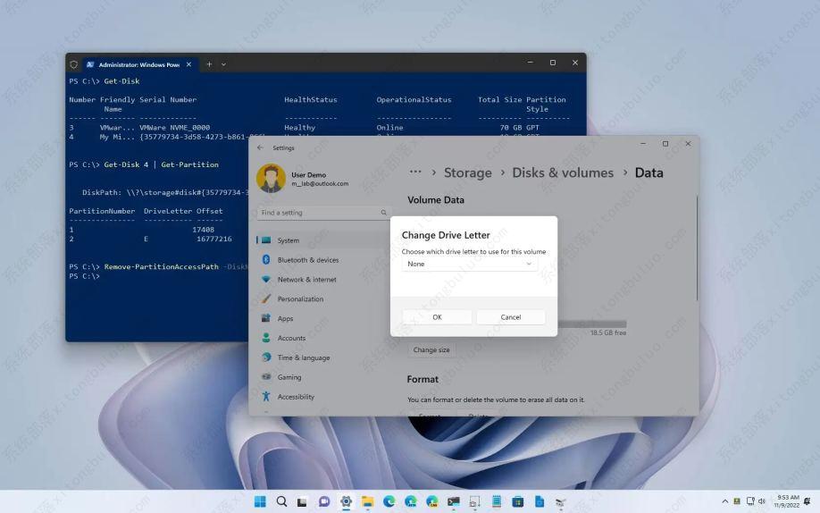 如何在Windows 11上删除驱动器号?四种方法教给你!