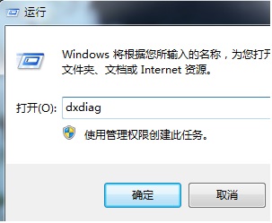 Win7电脑蓝牙驱动怎么安装?win7电脑蓝牙驱动怎么下载安装？