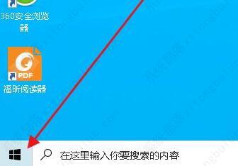 win10登录密码取消不了怎么办？win10无法取消开机密码的解决方法