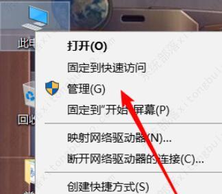 win10没有wifi选项只有飞行模式是怎么回事？