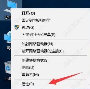 windows10键盘驱动怎么修复？win10修复键盘驱动的方法