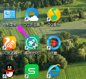 Win7系统Windows Update提示错误代码80072efd怎么解决？