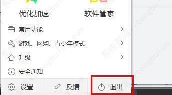 win10更新后很卡怎么办？完美的解决方法分享！